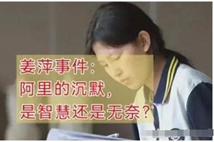 江南体育app官网入口苹果下载截图0